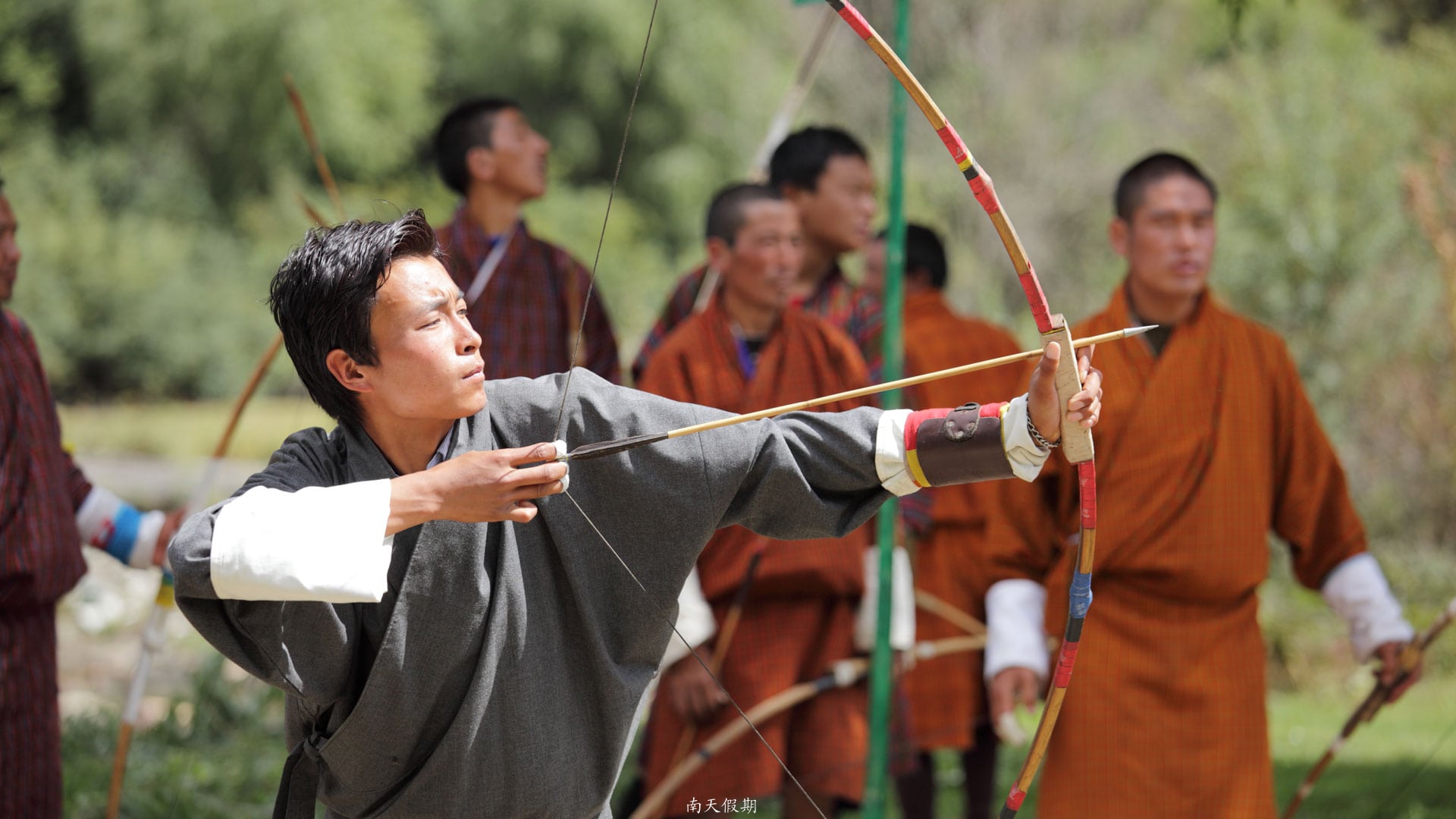 bhumthang-bhutan-archery